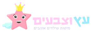 אמיר יונה SEO.לוגו באדיבות עץ וצבעים