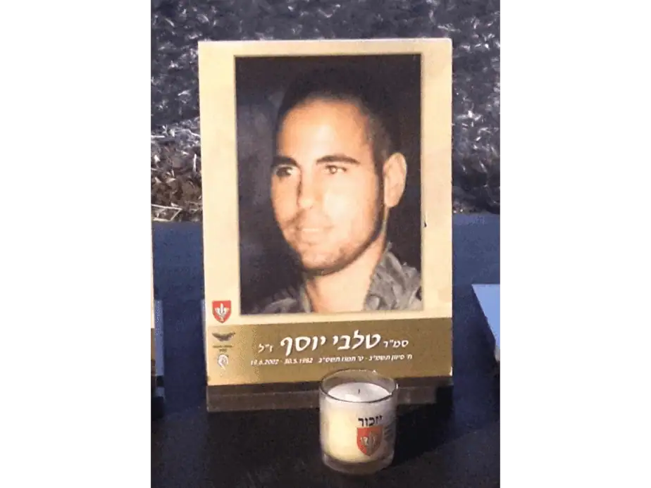 סמ"ר יוסי טלבי  ז"ל. צילום: באדיבות המשפחה