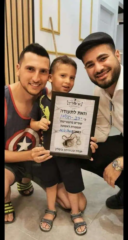 צ'פלין ברבר שופ אור יהודה. צילום: תומר קפילסקי