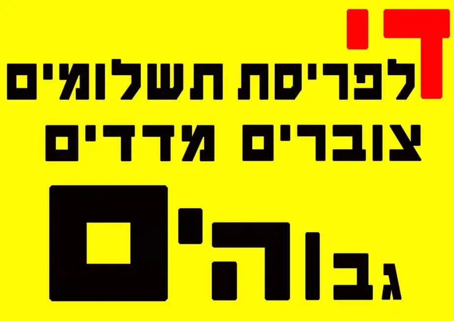 WhatsApp Image 2022-06-08 at 08.43.48