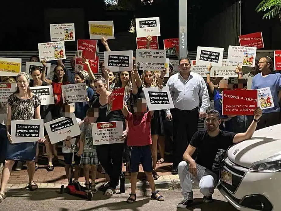 הורי גבעת שמואל לראש העיר – הוזל את מחירי הקייטנות. צילום פרטי