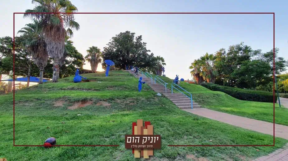 צילום: יוניק הום