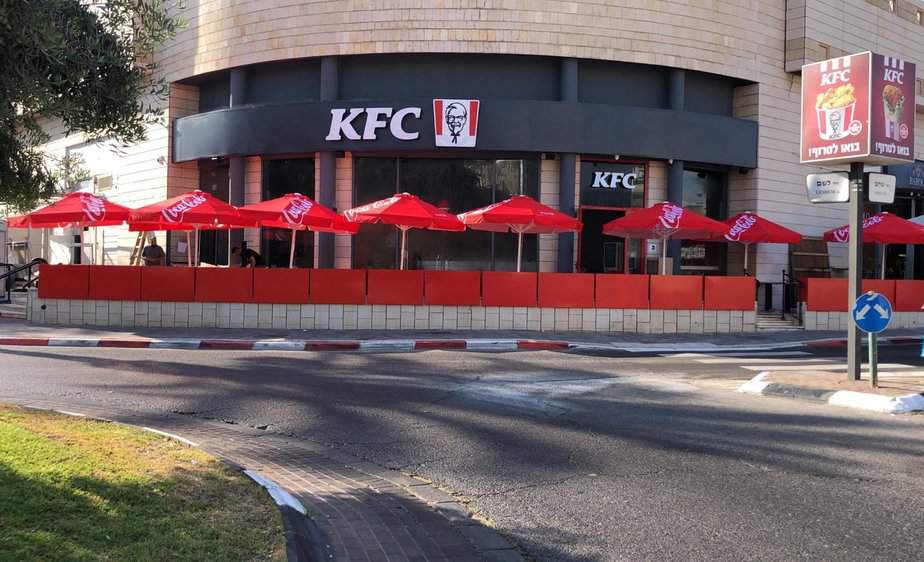 שלומי מינץ' KFC סניף יכין סנטר.צילום:יחצ