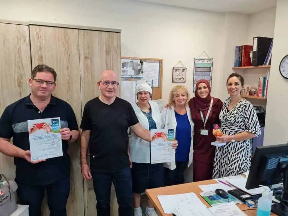 צוות היחידה לאי ספיקת לב בקניון אונו. צילום: דוברות מחוז דן-פ"ת, כללית