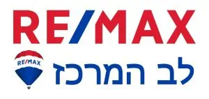 לוגו רימקס לב המרכז