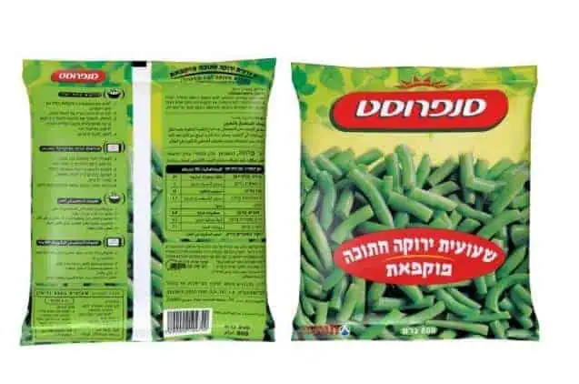 סנפרוסט מעדכנת: יתבצע איסוף יזום של שעועית ירוקה חתוכה. צילום: משרד הבריאות
