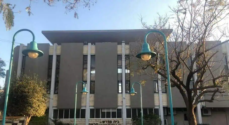 תמונת ארכיון. ישיבת בני עקיבא גבעת שמואל. צילום: דוברות עיריית גבעת שמואל
