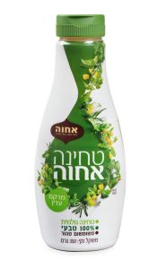 טחינה גולמית בבקבוק לחיץ של חברת אחוה צילום יעל האן (3)