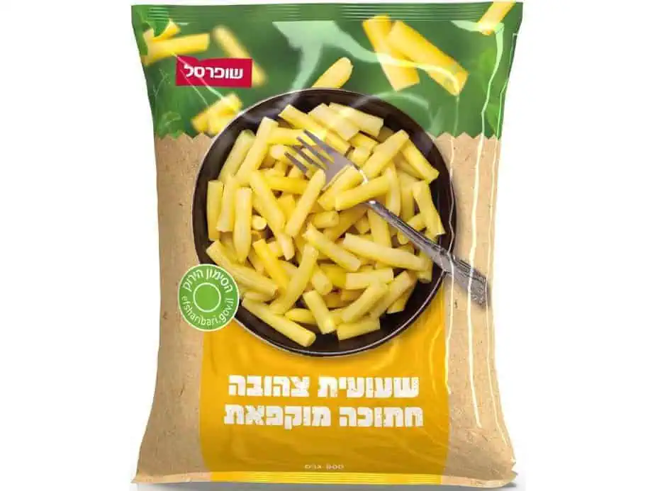 ריקול שעועית ירוקה חתוכה מוקפאת. צילום שופרסל