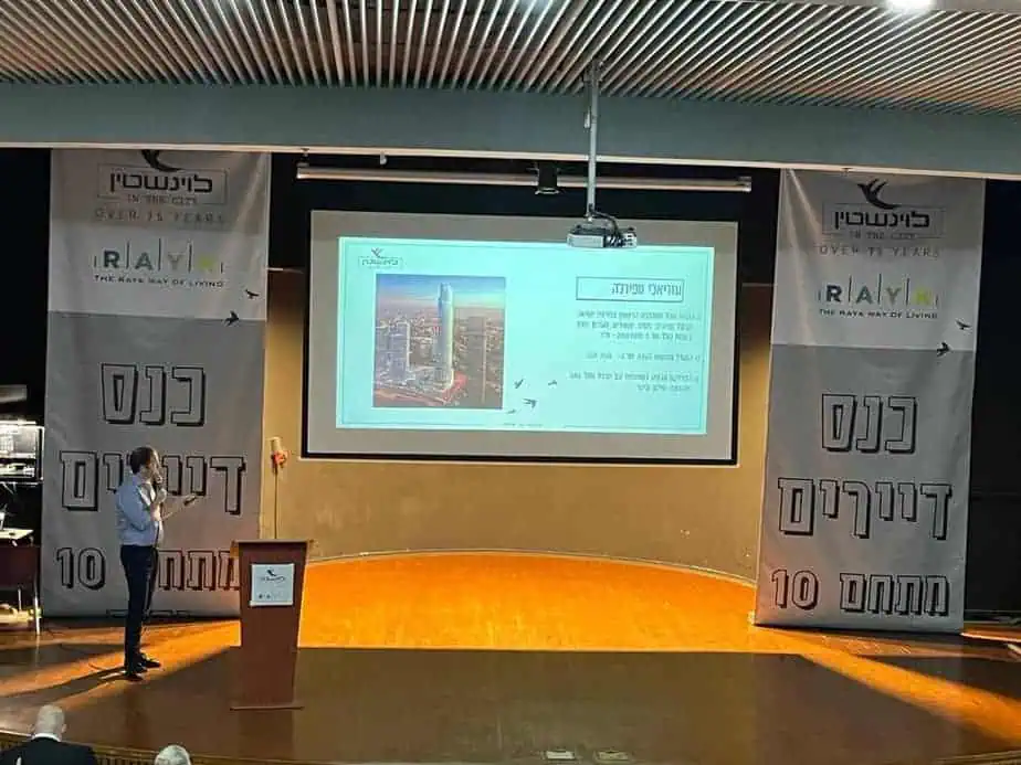 ארנה פרי יח"צ כנס דיירים מתחם 10 יהוד, צילום יחצ