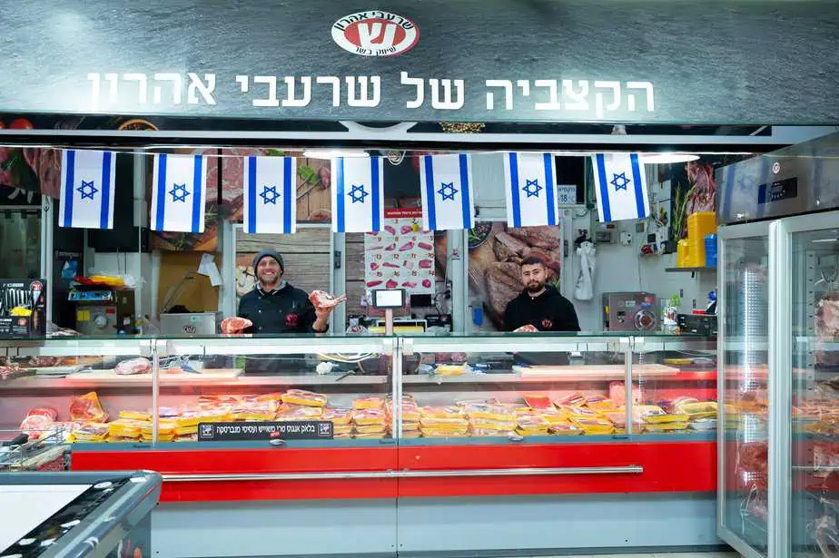 שרעבי שיווק בשר-קצביה באור יהודה. צילום באדיבות המקום