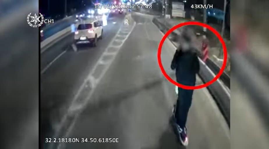 נער בן 16 תקף נהג אוטובוס באור יהודה. צילום: דוברות המשטרה