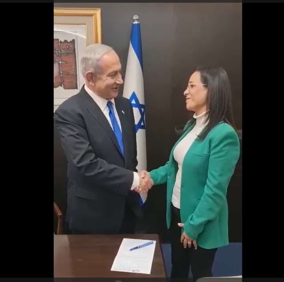 Liat Shohat functioned for Likud.  Photo: Prime Minister's Office