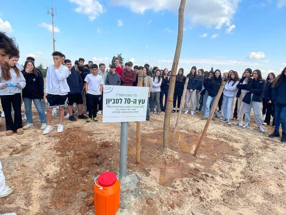 עץ ה70 לסביון. צילום: דוברות סביון