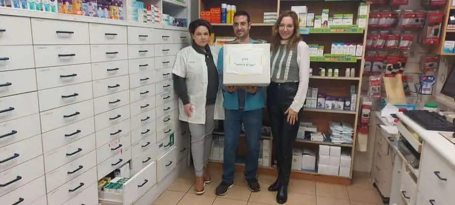 פרויקט חברתי קהילתי – בית המרקחת של כללית בגבעת שמואל. צילום: דוברות מחוז דן פ"ת כללית