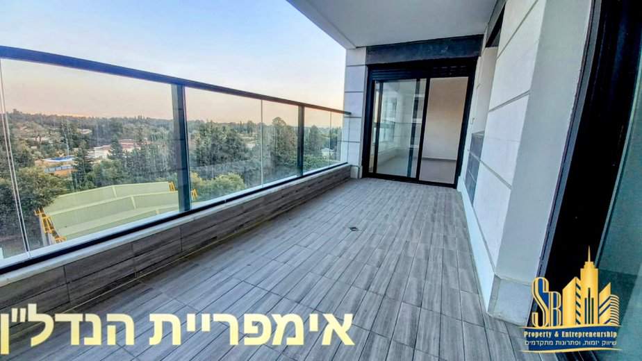 צילום באדיבות אימפריית הנדל"ן