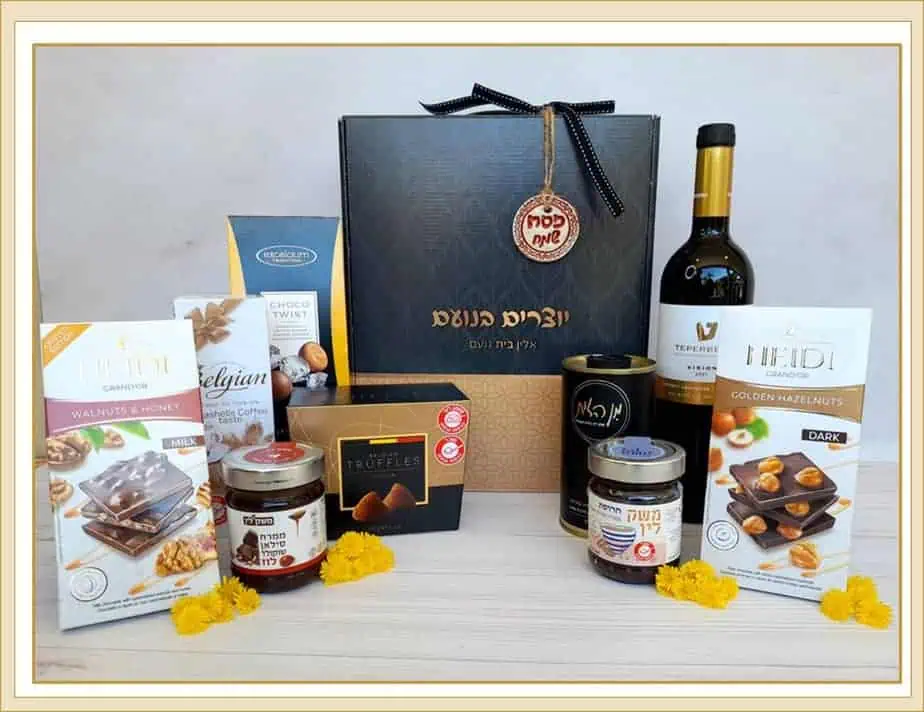 מתנות לחג הפסח של אלין בית נועם. צילום: אלין בית נועם