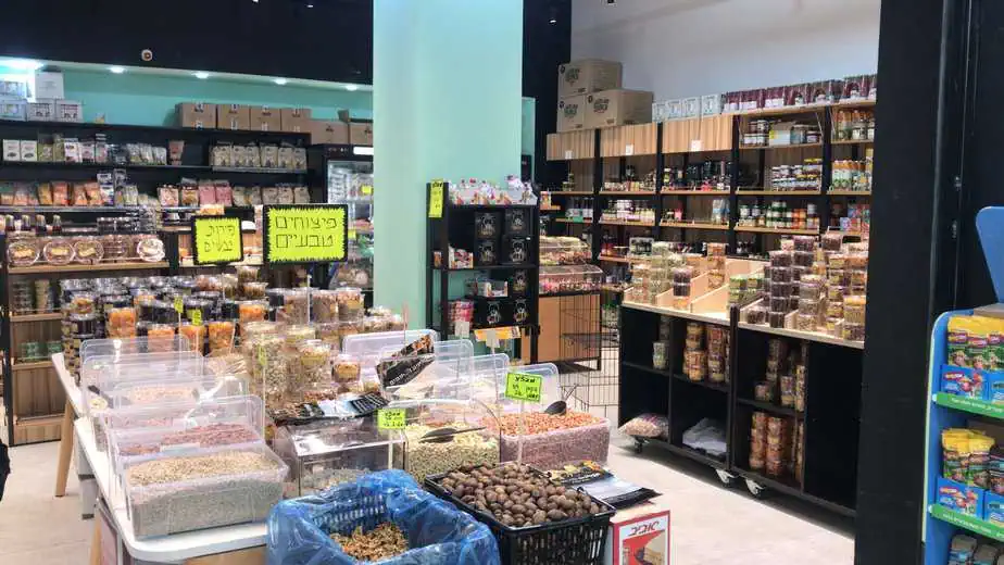 צילום באדיבות תבלינים וטעמים גני תקווה