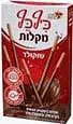 כיף כף מקלות