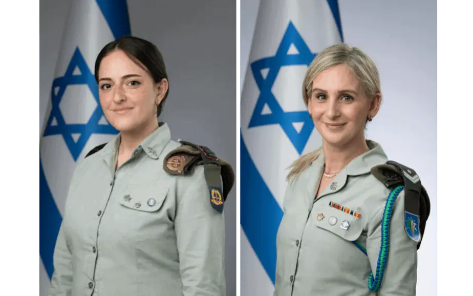 רויטל נחום מגני תקווה וגיל אוחיון מיהוד. צילום: דובר צה"ל