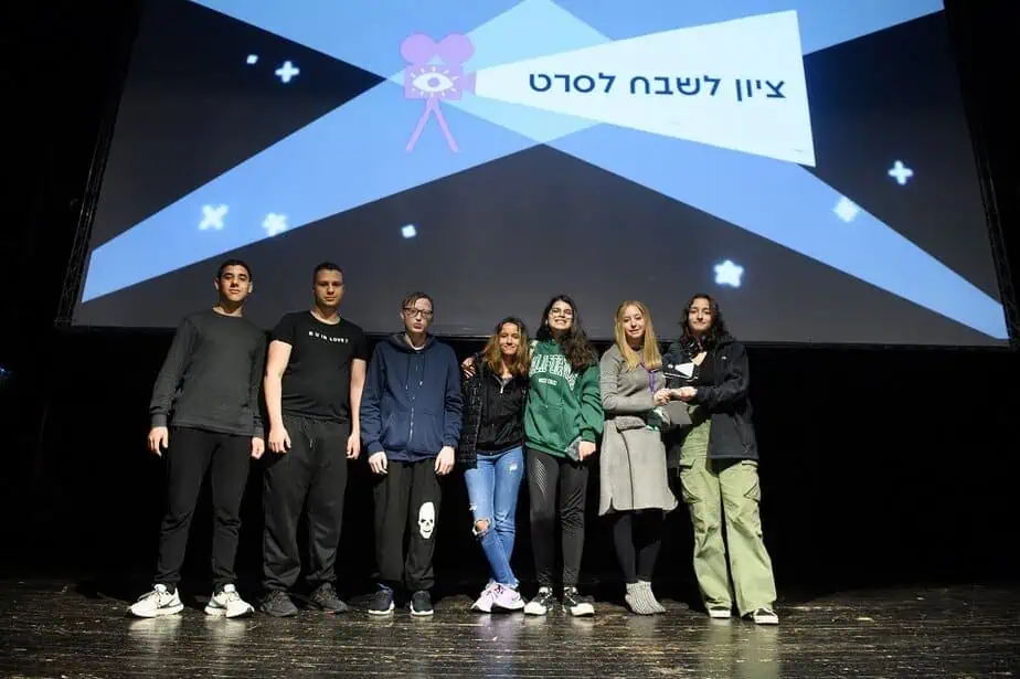 פסטיבל הקולנוע1 (002)