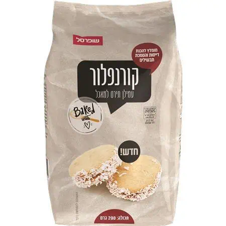 ריקול קורנפלור שופרסל. צילום באדיבות  שופרסל