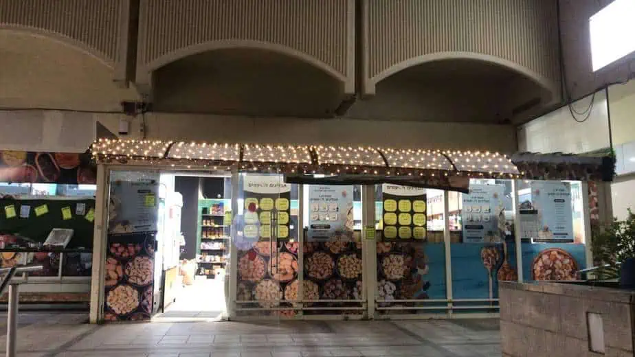 תבלינים וטעמים גני תקווה. צילום באדיבות המקום