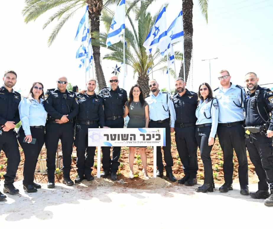 כיכר השוטר אור יהודה. צילום: חורחה נובומינסקי