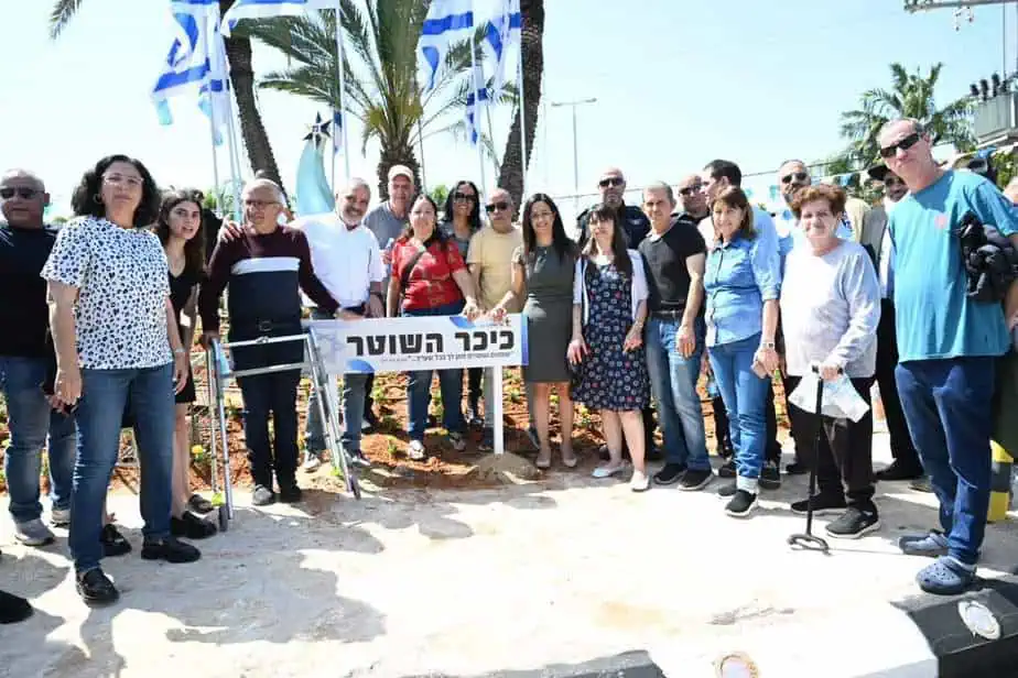 כיכר השוטר אור יהודה. צילום: חורחה נובומינסקי