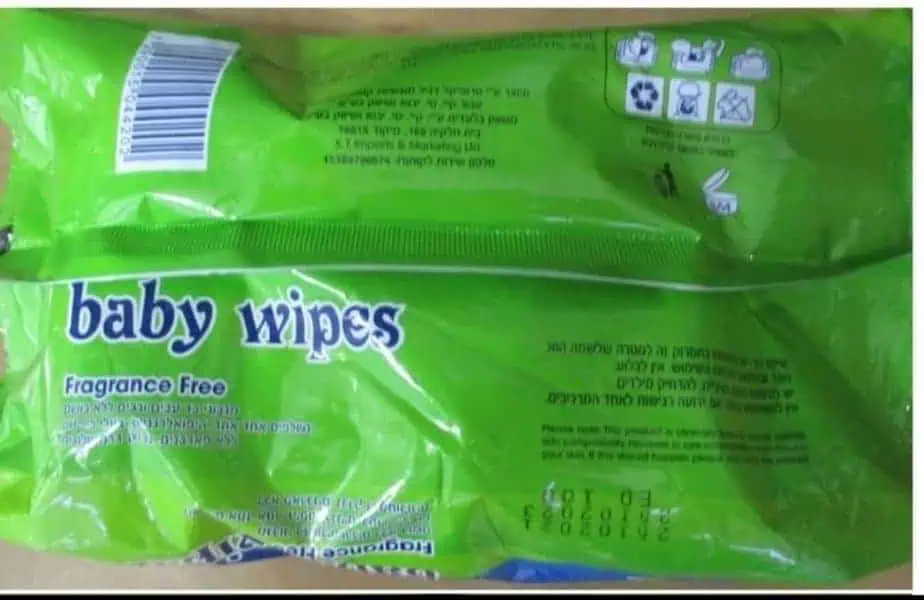 מגבוני “KT BABY WIPES”. צילום: משרד הבריאות