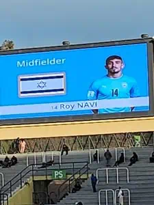 רוי נאוי. צילום פרטי