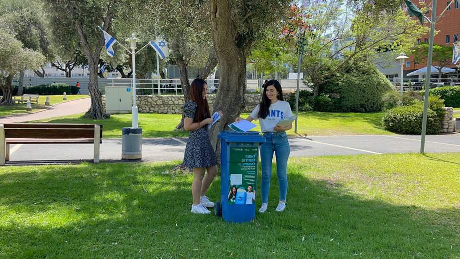 יום איכות הסביבה העולמי- אוניברסיטת בר אילן. צילום: דוברות אוניברסיטת בר-אילן