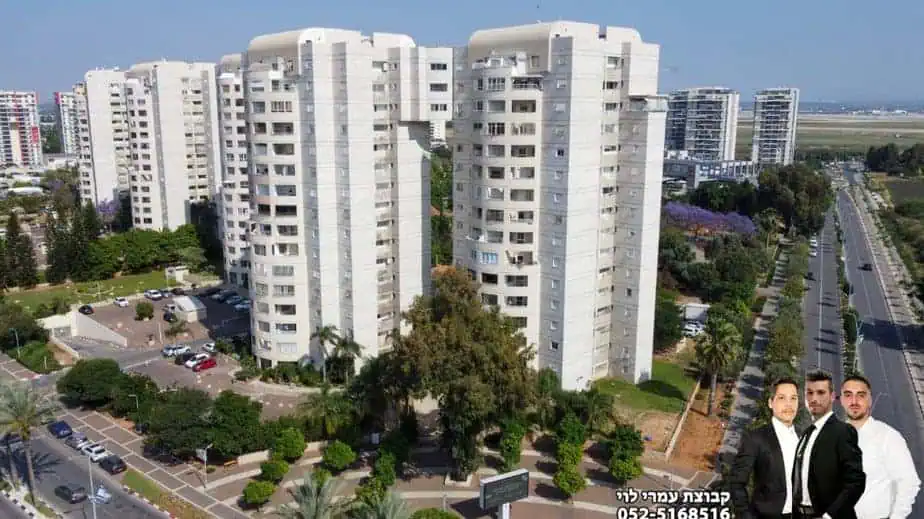 באדיבות קבוצת עומרי לוי
