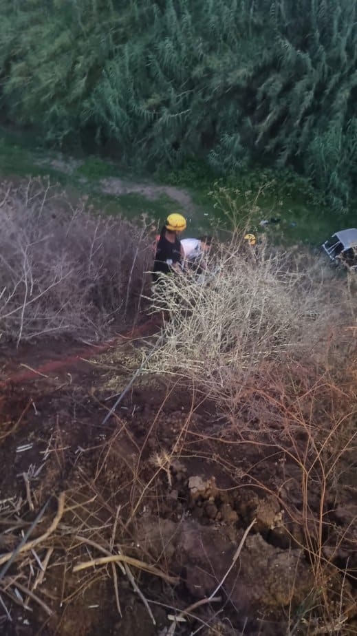 צילום: כבאות והצלה