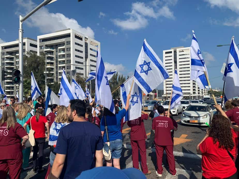 יום השיבוש בבקעת אונו- מחאה בתל השומר. צילום פרטי