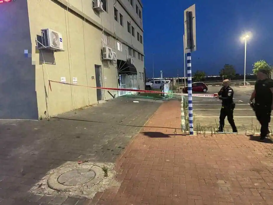 צילום: חדשות אור יהודה 24/7