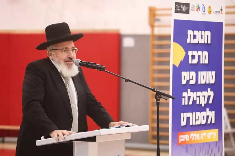 הרב ציון כהן, רב העיר אור יהודה. צילום: סטודיו ישראל