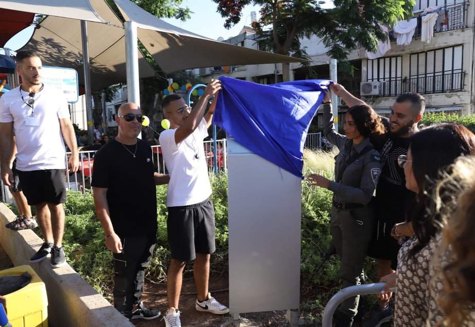 גינת שיאל אור יהודה. צילום: ירון חרזי