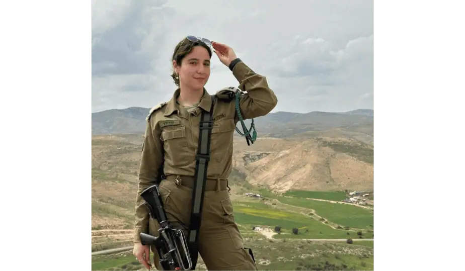 סרן לידר פרץ ז"ל. צילום: דוברות צה"ל