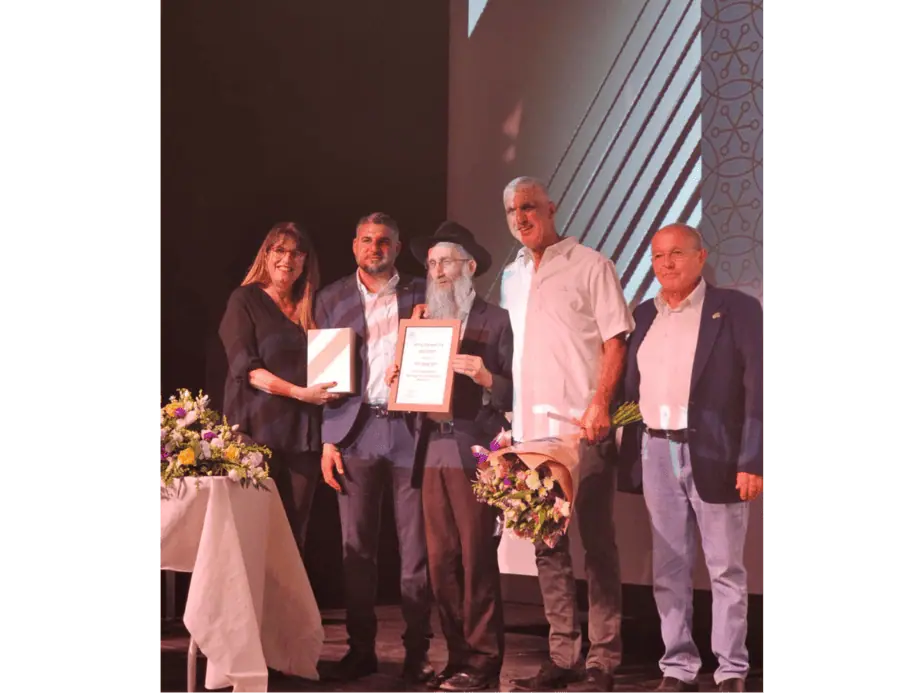 הרב שמעון וינר. צילום פרטי