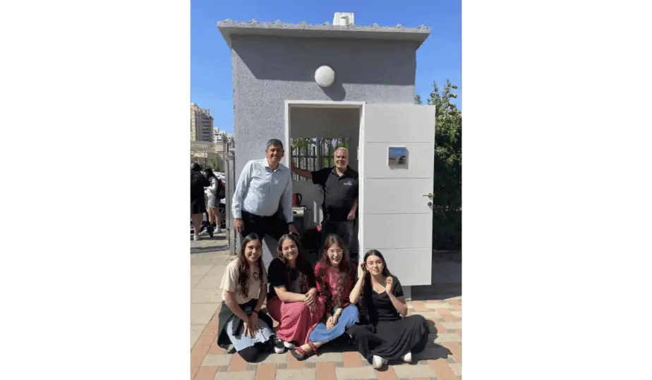 דוברות עיריית גבעת שמואל