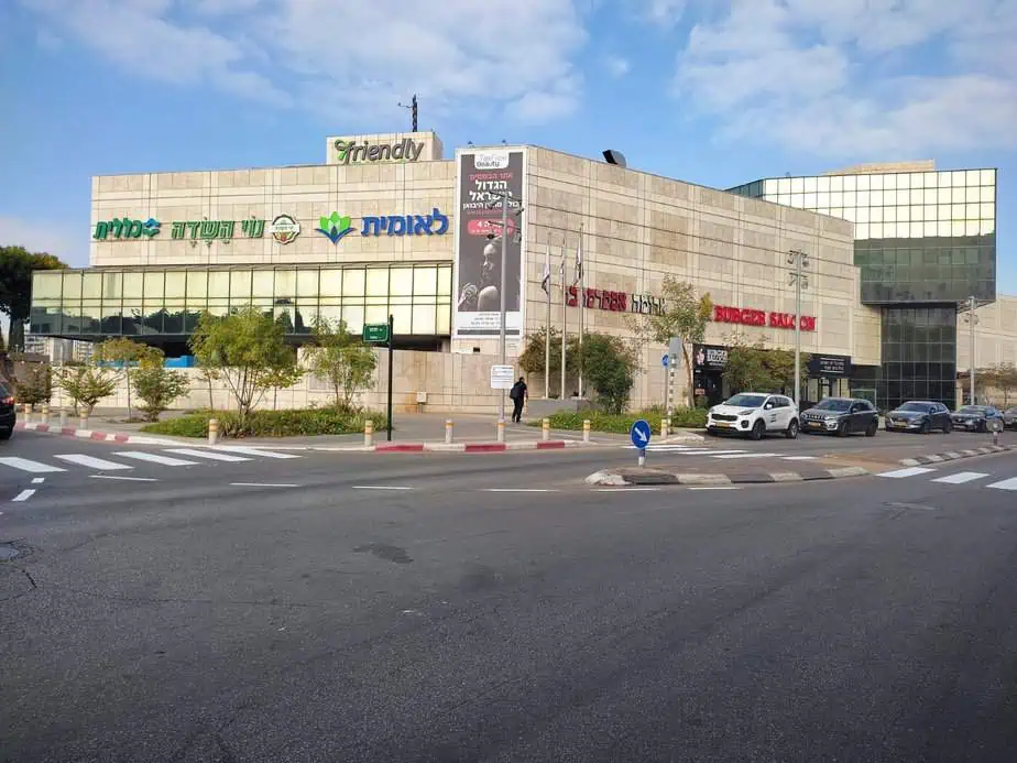 קניון סביונים יהוד מונוסון. צילום: אונו ניוז
