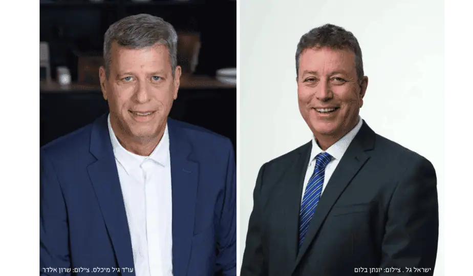 ישראל גל. צילום: יונתן בלום ועו”ד גיל מיכלס. צילום: שרון אלדר