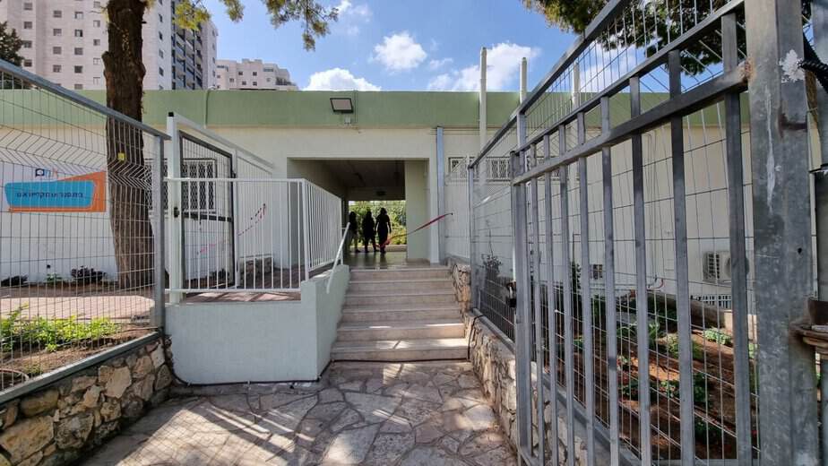 חדש בקריית אונו בית ספר