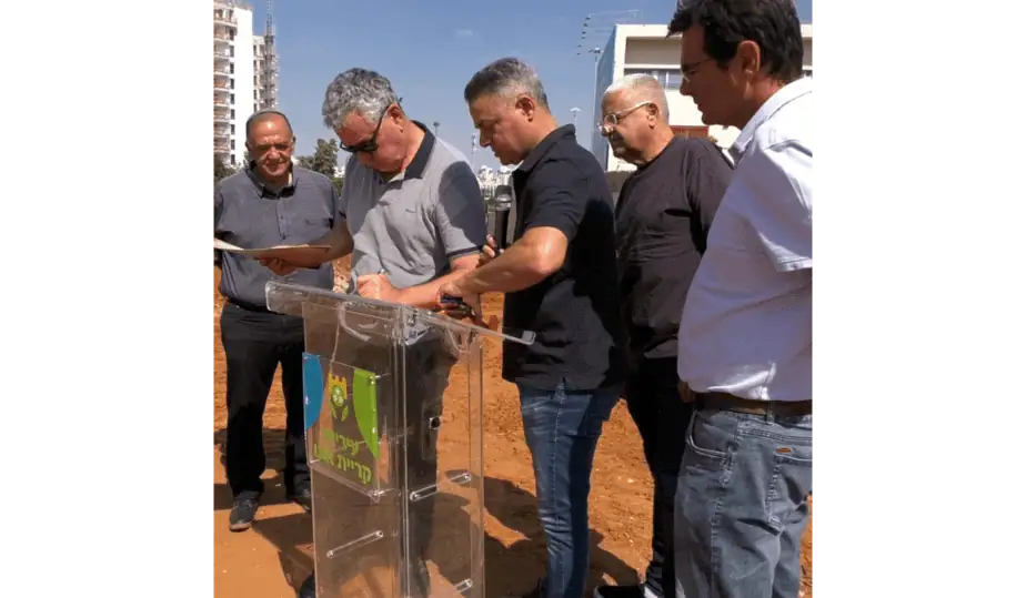 הנחת אבן הפינה לקיר טיפוס האולימפי החדש בקריית אונו. צילום: עיריית קריית אונו