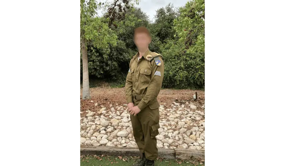 סמל י' תושב גני תקווה מצטיין אוגדת עזה לראש השנה. צילום: דובר צה"ל
