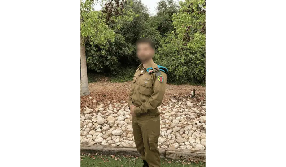 סגן ע' תושב אור יהודה נבחר למצטיין אוגדת עזה לראש השנה. צילום: דובר צה"ל