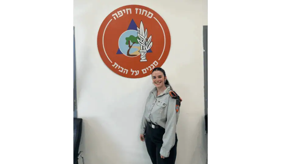 סגן עמית בשי. צילום: דובר צה"ל