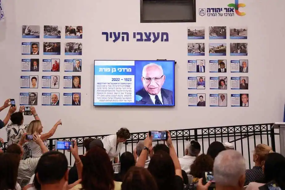 קיר מעצבי העיר באור יהודה. צילום: סטודיו ישראל