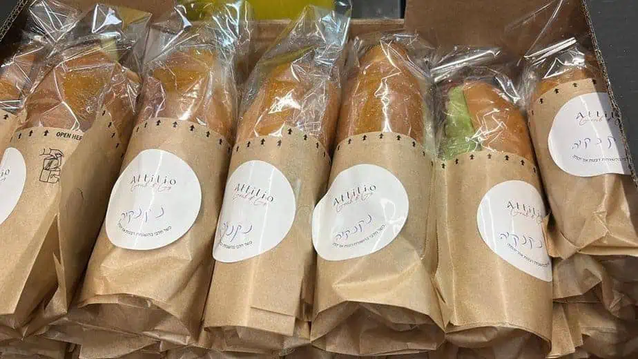 אטיליו אור יהודה. צילום באדיבות המקום